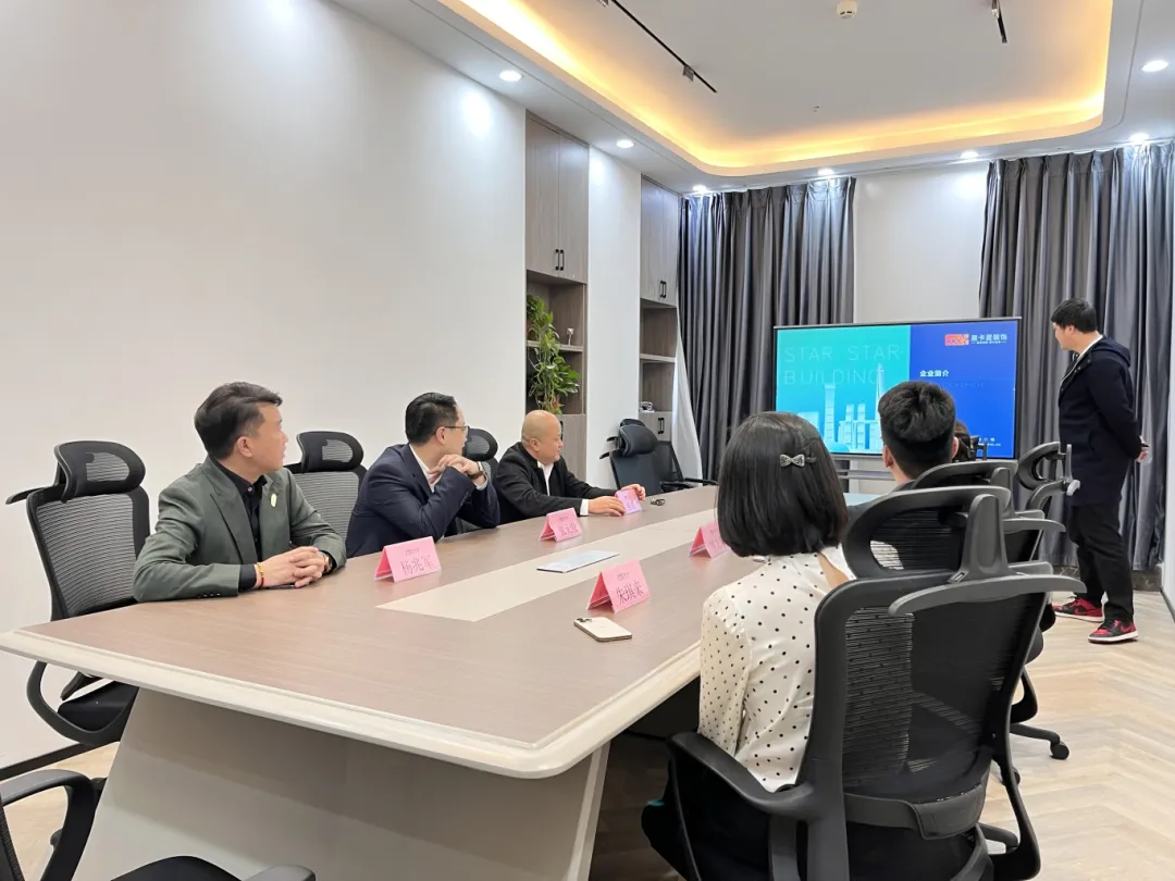 活動(dòng)回顧|蘇州市姑蘇區(qū)青年商會(huì)深入走訪我司！