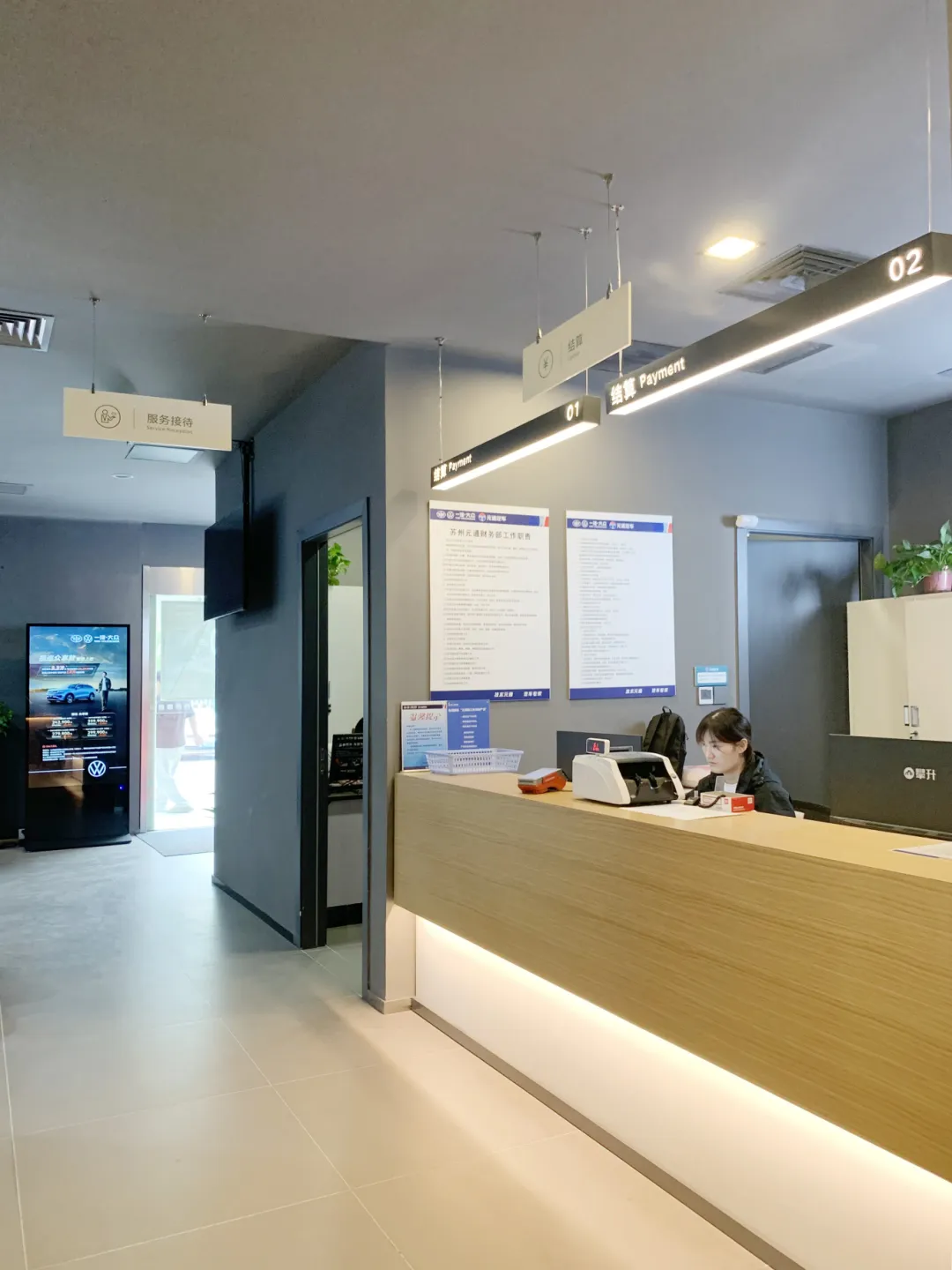 商業(yè)空間裝修|一汽大眾4S店裝修，不同色彩與材質(zhì)，賦予空間別樣質(zhì)感！