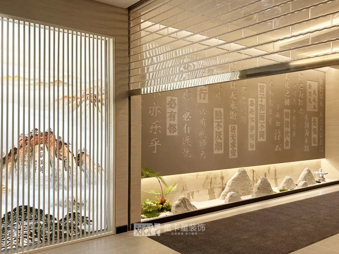 會(huì)所裝修|匠心織夢(mèng)，終成華章——齊魯會(huì)館-儒商雅府會(huì)所落成完工！