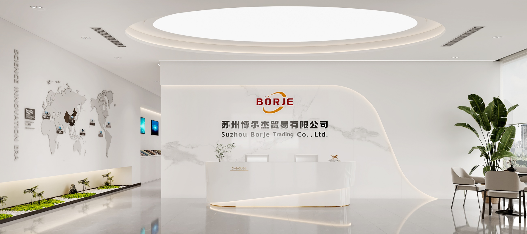 辦公室裝修|恭祝蘇州博爾杰有限公司辦公室裝修開(kāi)工大吉