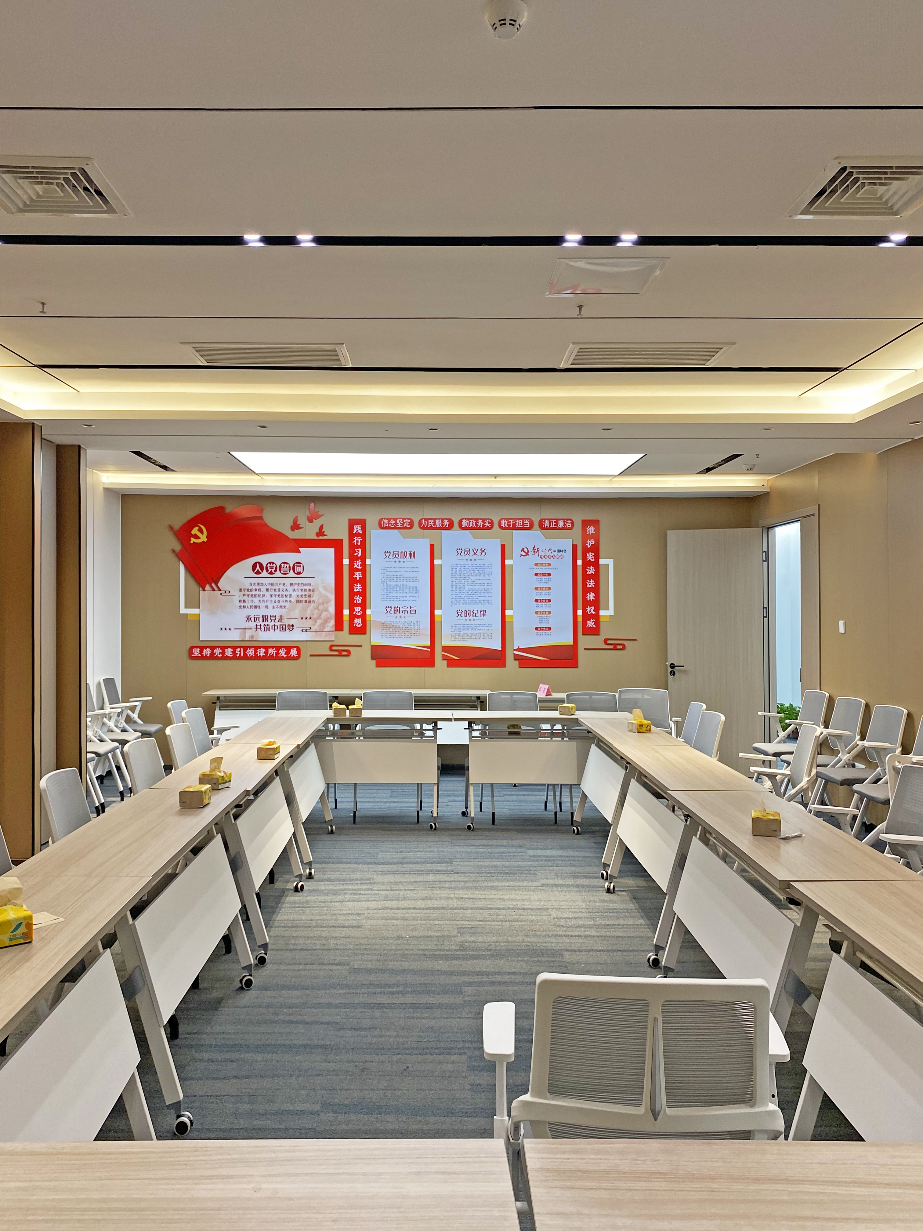 辦公室裝修|法律之舟，揚(yáng)帆起航——上海市浩信（蘇州）律師事務(wù)所辦公室完工！